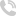 传真图标
